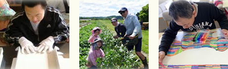 支援プログラム